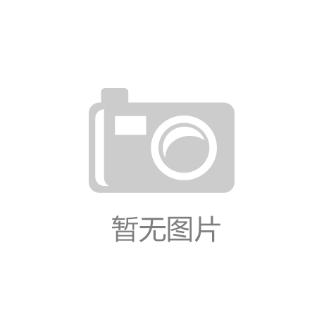 走進在線離子色譜儀的世界：為環(huán)保監(jiān)測提供有力技術(shù)支撐！
