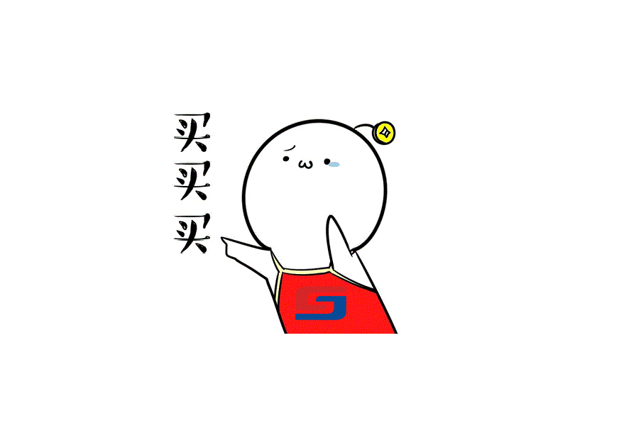 年終鉅惠，以舊換新！盛瀚離子色譜耗材又雙叒搞活動了！