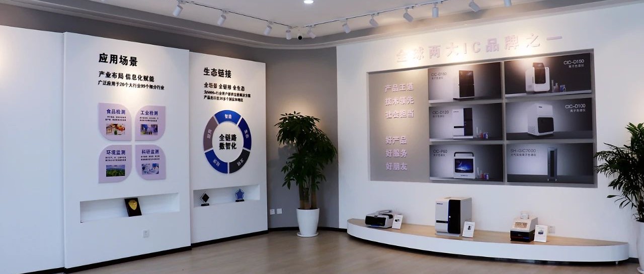 盛瀚說 | 破卡脖子魔咒，展國產(chǎn)智造之美
