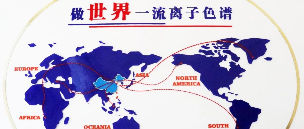 我為盛瀚代言 | 來自法國、土耳其、意大利……“瀚絲表白帖”
