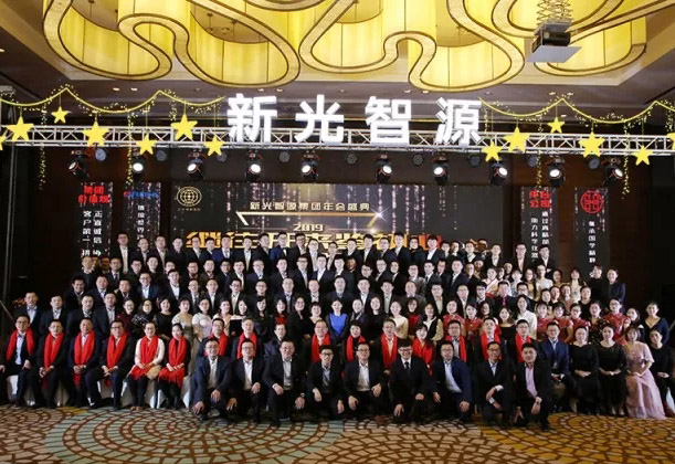 集團(tuán)員工合影 集團(tuán)員工合影