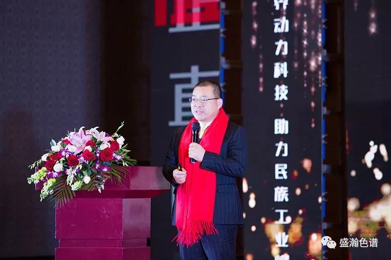 新光智源集團(tuán)董事長(zhǎng)&創(chuàng)始人朱新勇 新光智源集團(tuán)董事長(zhǎng)&創(chuàng)始人朱新勇
