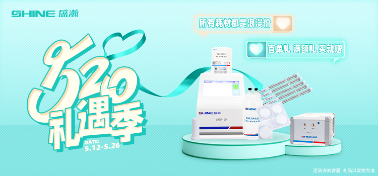 5月商城海報(bào).jpg 5月商城海報(bào).jpg