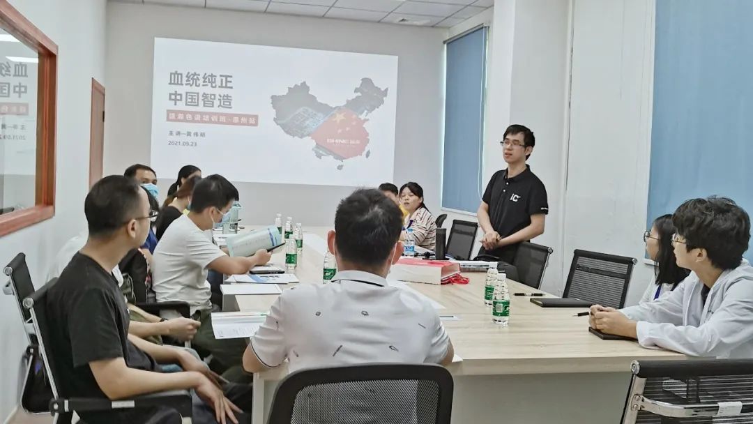 我是盛瀚售后工程師丨黃偉明：用心服務(wù)客戶，實現(xiàn)自我價值
