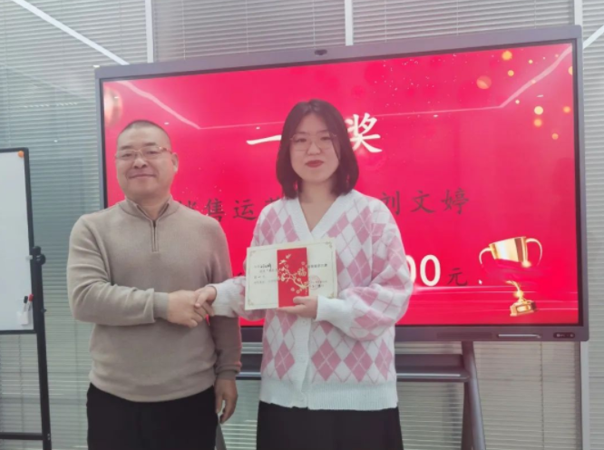 “勇往無(wú)前·拼搏進(jìn)取”企業(yè)文化演講比賽圓滿落幕！