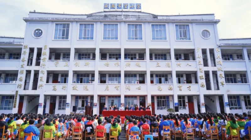 助力邊疆少年 共鑄生態(tài)文明夢！