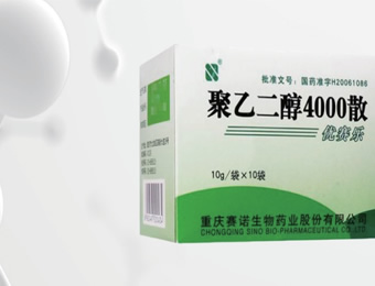 聚乙二醇4000散中氯、硫酸根和鈉、鉀離子的測(cè)定