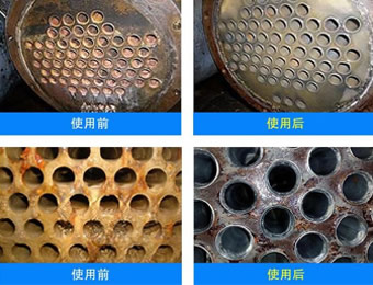羥基乙叉二膦酸、氨基三甲叉膦酸中陰離子的測定